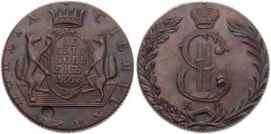 Siberia, Russian Occupation, 10 Kopecks Copper 1767KM Restrike H, Crowned monogram within wreath / Crowned oval shield with supporters, KM N42?, UNC 