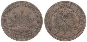 German States, Baden, Medal (1 Kreuzer) in Copper 1832, Recovery of Grand Duchess Sophie, Radiant sun above cloud Karlsruhe / Crowned radiant monogram S, A.XF