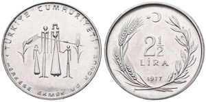 Turkey, Republic, 2-1/2 Lira Stainless Steel 1977, F.A.O. - Stylized standing figures, KM 910, UNC