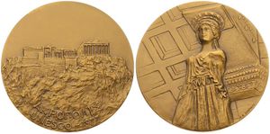 France, Republic, Medal in Bronze 1977 by S.R. Santucci, Official Unesco Medal, Akropolis in Athens / Female Statue, UNC in original box