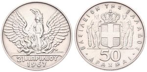 Greece, Kingdom, Constantine II, 50 Drachmai Silver 1967 (1970), Revolution - Soldier in front of Phoenix, KM 93, UNC