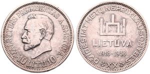 Lithuania, Republic, 10 Litu Silver ND (1938), 20th Anniversary of Republic - Head of Smetona left, KM 84, SCARCE, A.XF (edgenick)