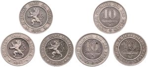 Belgium, Kingdom, Leopold I, Good lot with 3 different 10 Centimes copper-nickel coins in various grades including better items...
