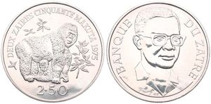 Zaire, Republic, 2-1/2 Zaires Silver 1975, Conservation - Mountain Gorillas, KM 9, B.UNC
