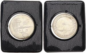 Belgium, Kingdom, Baudouin I, 50 Francs Silver 1958FL, World Exhibition in Brussels, Morin 543, UNC in original black folder