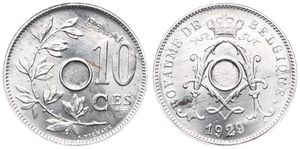 Belgium, Kingdom, Albert I, 10 Centimes (ESSAI) Aluminum 1929FR, Unperforated center hole within crowned monogram, Dupriez 2354, RARE, UNC