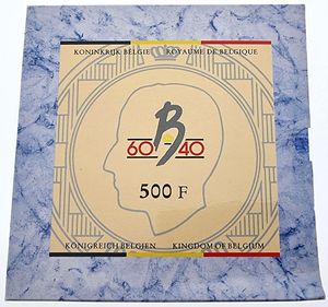 Belgium, Kingdom, Baudouin I, Official Annual SILVER Proof Set 1990 FR+FL+D (3) in original packaging, Morin M/PS5, PROOF