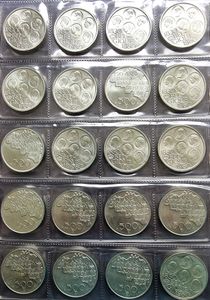 Belgium, Kingdom, Baudouin I, Good lot with 20 silver plated 500 Francs coins 1980 in high grades... 