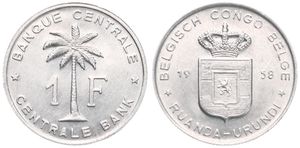 Ruanda-Urundi, Province, Baudouin I, 1 Franc Aluminum 1958, Oil palm divides denomination, KM 4, A.UNC