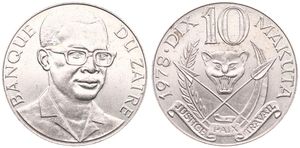 Zaire, Republic, 10 Makuta Copper-Nickel 1978, Bust of Mobutu right, KM 7, UNC-