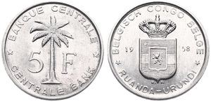Ruanda-Urundi, Province, Baudouin I, 5 Francs Aluminum 1958, Oil palm divides denomination, KM 3, UNC
