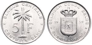 Ruanda-Urundi, Province, Baudouin I, 5 Francs Aluminum 1959, Oil palm divides denomination, KM 3, SCARCER KEY DATE, UNC