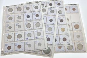 Belgium, Kingdom, Baudouin I, Nice collection in DAVO album with 309 older circulation type coins in various grades including better items and grades, all different dates ...