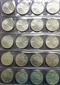 Belgium, Kingdom, Baudouin I, Good lot with 20 silver plated 500 Francs coins 1980 in high grades... 