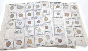 Belgium, Kingdom, Albert II, Nice collection in DAVO album with 84 older circulation type coins in nice grades including better items and grades, all different dates ...