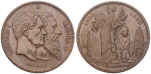 Belgium, Kingdom, Leopold II, 5 Francs (Medallic) Copper 1880, 50th Anniversary of Belgian Independence, Morin M/13h, (With 10 rays left from column), XF