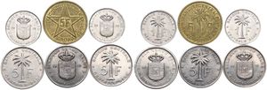 Ruanda-Urundi, Province, Baudouin I, Nice lot with 6 coins, all different dates in various grades...