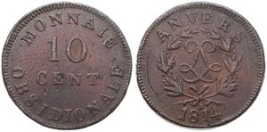 Belgium, Kingdom, Antwerpen (Siege of Antwerp), Louis XVIII, 10 Centimes Bronze 1814, Emergency issue - Wide LL Monogram within wreath - R below ribbon bow, KM 7.2, VF